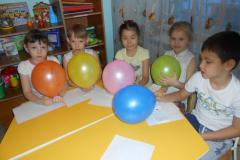 Урок доброты